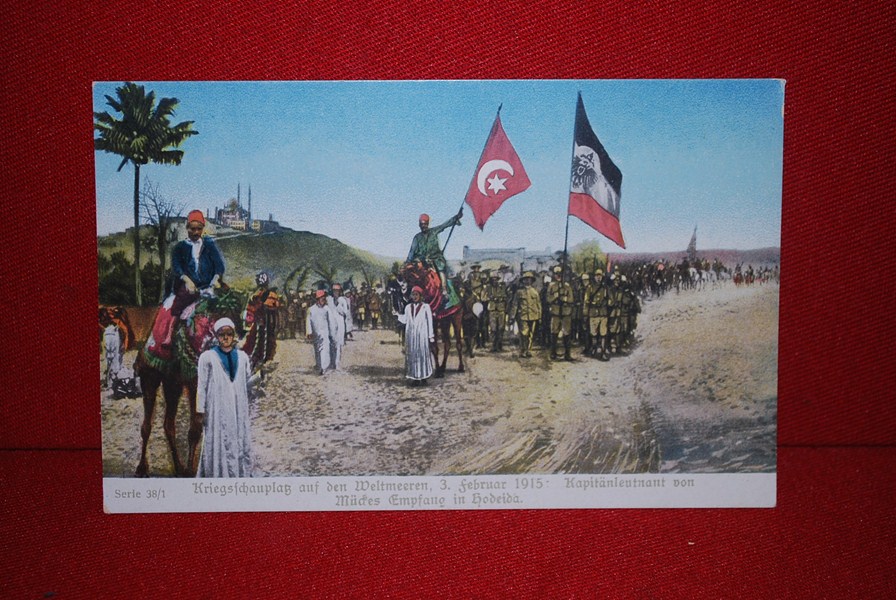 WW1 GERMAN/TURKISH POSTCARD-SOLD