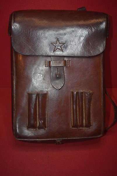 WW2 JAPANESE IJA OFFICERS DOCUMENT SATCHEL-SOLD