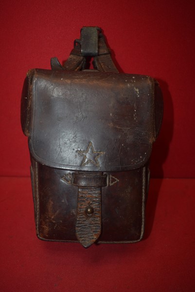 WW2 JAPANESE OFFICERS LEATHER MAP SATCHEL-SOLD