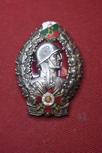 WW2 BULGARIAN INFANTRY BADGE OF HONOUR IN SILVER