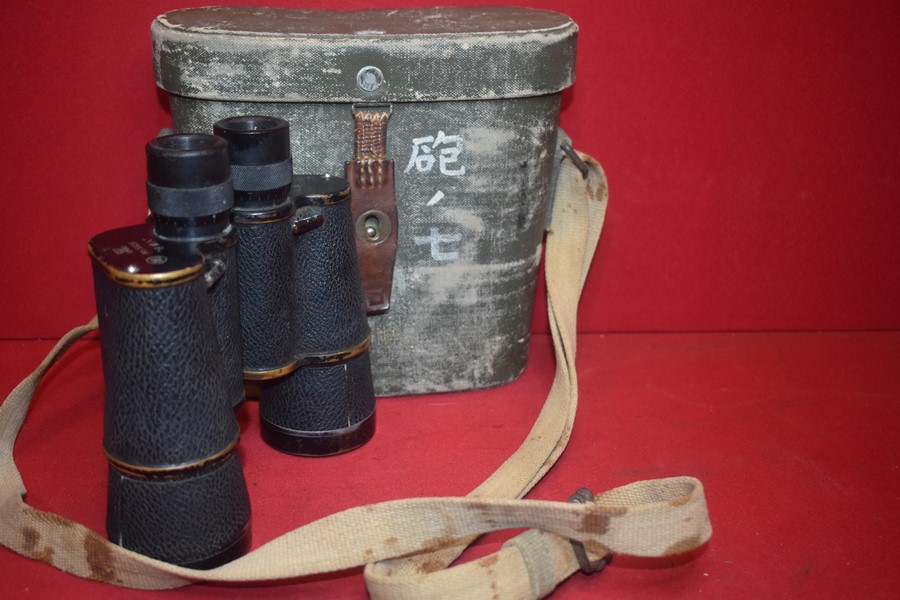 WW2 JAPANESE CASED ARMY BINOCULARS.