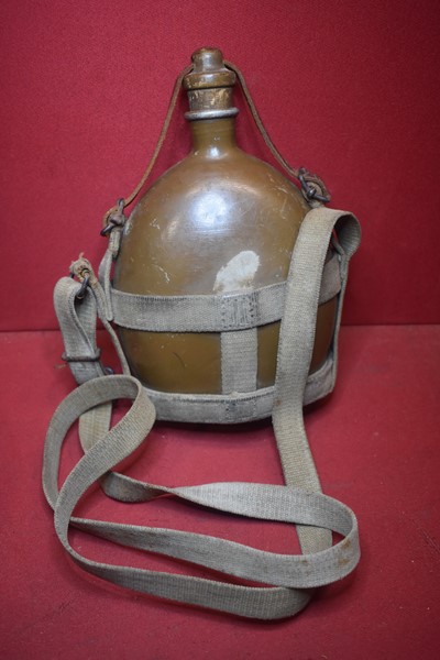 WW2 JAPANESE WATER CANTEEN COMPLETE