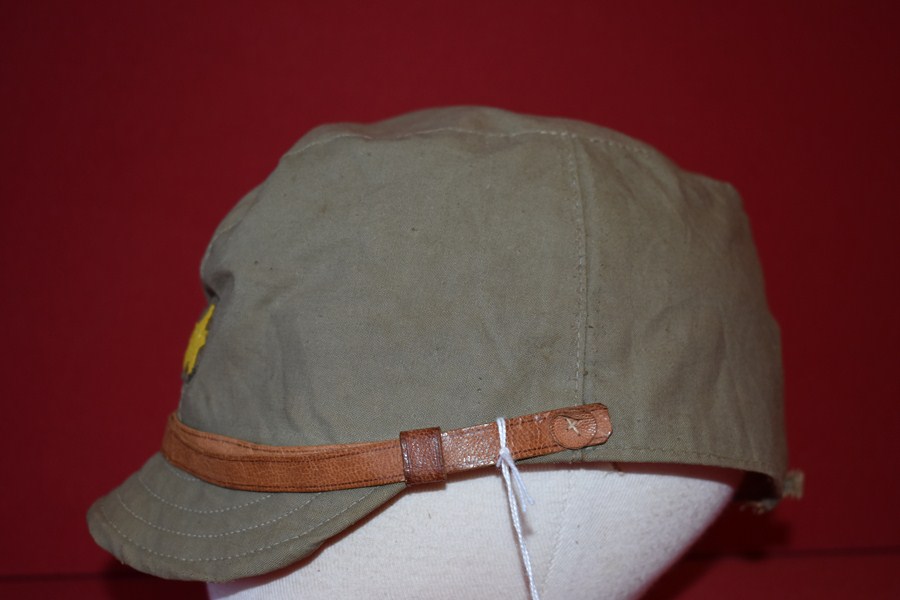 ija field cap