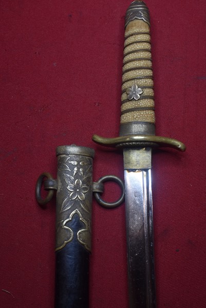 WW2 JAPANESE NAVAL OFFICERS DAGGER