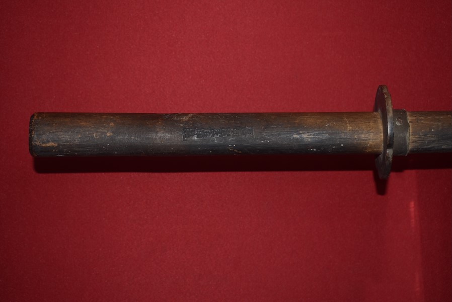 EARLY PERIOD JAPANESE SAMURAI TRAINING SWORD (BOKKEN)-SOLD